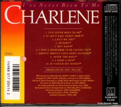 CD: シャーリーン - 愛は