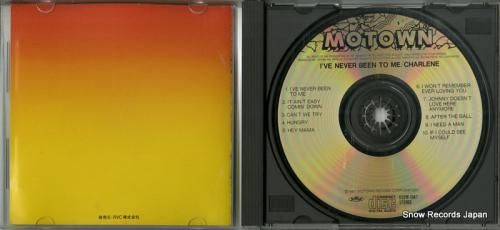 CD: シャーリーン - 愛は