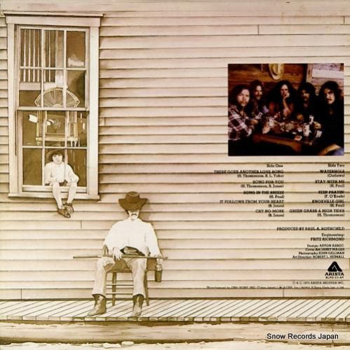 アウトロウズ - 戦慄のアウト