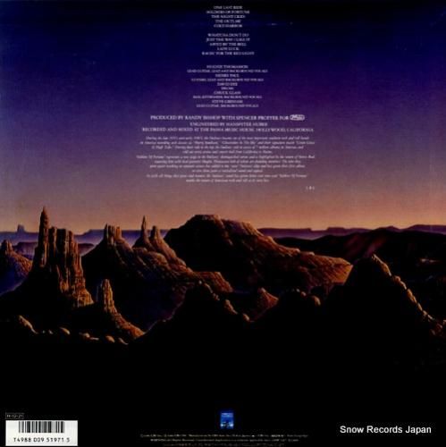 アウトロウズ - ソルジャー・