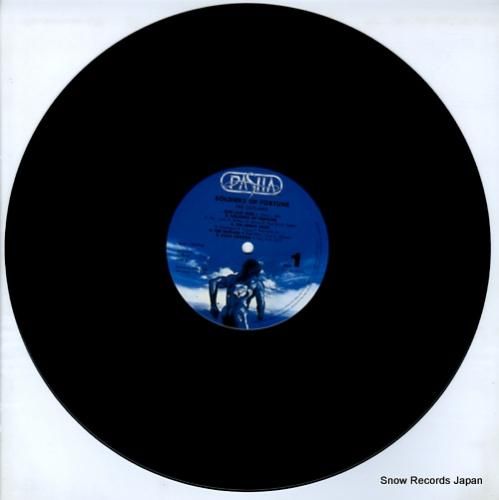 アウトロウズ - ソルジャー・