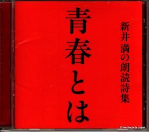 CD:  - ĽդȤ - PCCA-02162