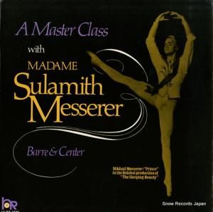 ウィリアム・ジョーンズ - a master class with madame sulamith messerer - HLPS-4320