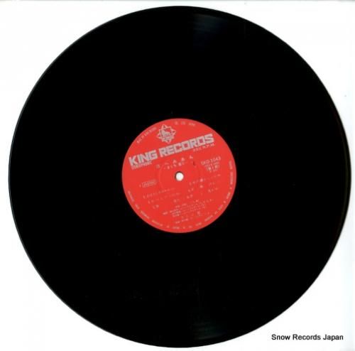 きくち寛 - ぼへみあん -