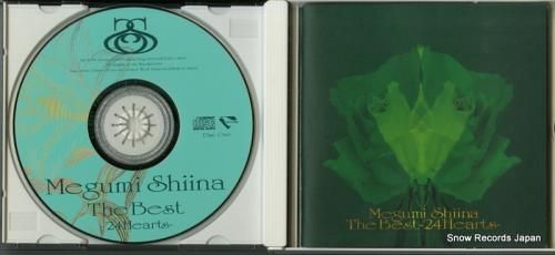 CD: 椎名恵 - the b