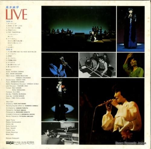 高木麻早 - ライヴ - AV