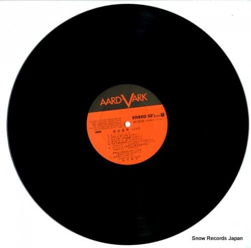 高木麻早 - ライヴ - AV