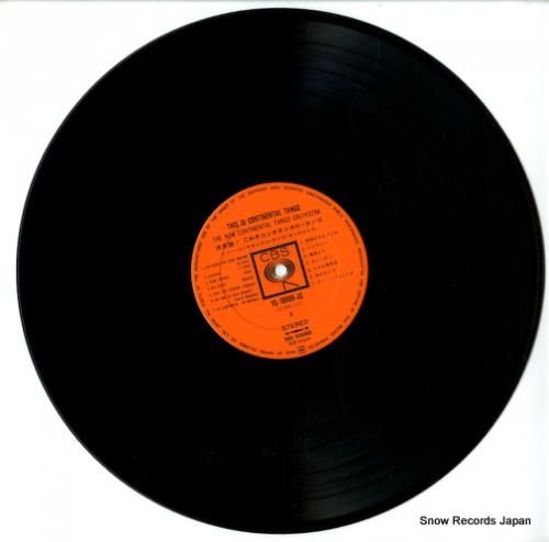 ニュー・コンチネンタル・タンゴ