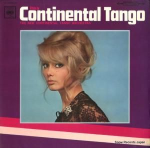 ニュー・コンチネンタル・タンゴ・オーケストラ - 決定盤!これぞコンチネンタル・タンゴ - YS-10009-JC