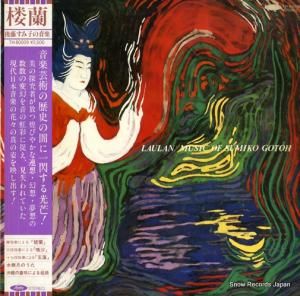 ƣ߻ - ϰ - TH-80009