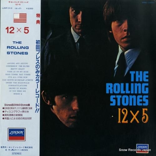 ザ・ローリング・ストーンズ 1