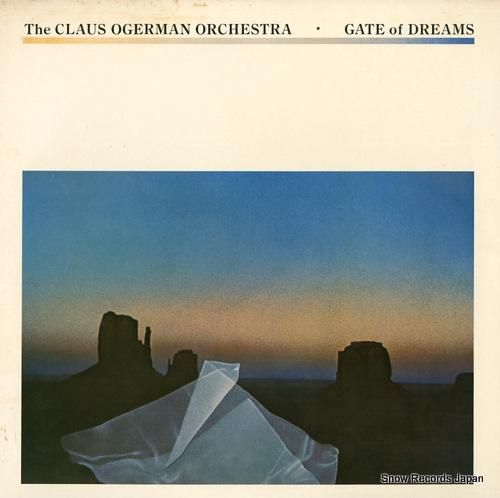 クラウス・オガーマン・オーケス