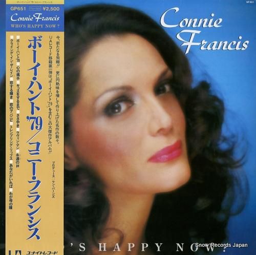 コニー・フランシス ボーイ・ハ