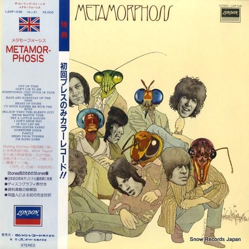 ザ・ローリング・ストーンズ メ