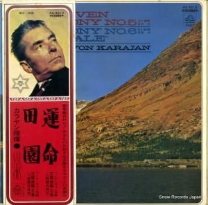 إ٥ȡե󡦥 ١ȡ󡧡ֱ̿סı AA-8212