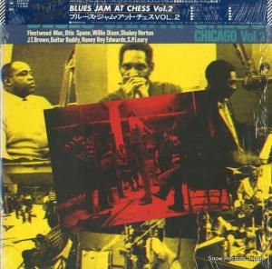 V/A blues jam at chess, chicago vol.2 ECPJ-18