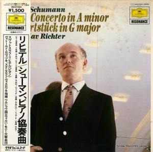 スヴャトスラフ・リヒテル シューマン:ピアノ協奏曲/ピアノ小協奏曲 MGX7024