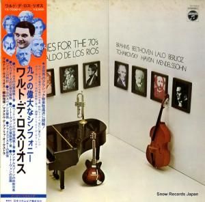 ɡǡꥪ Ĥΰʥեˡ YX-7030-H