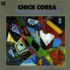 åꥢ 󥰡֡󥮥 GXC-3167