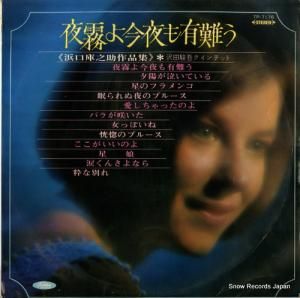 Ľٸ ̸躣⤢꤬Ȥ͸Ƿʽ TP-7176