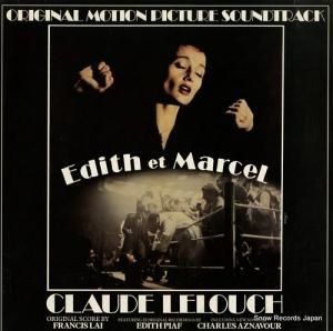 ե󥷥쥤 original motion picture soundtrack "edith et marcel" DUOS1311