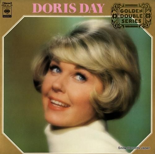 ドリス・デイ ドリス・デイのす