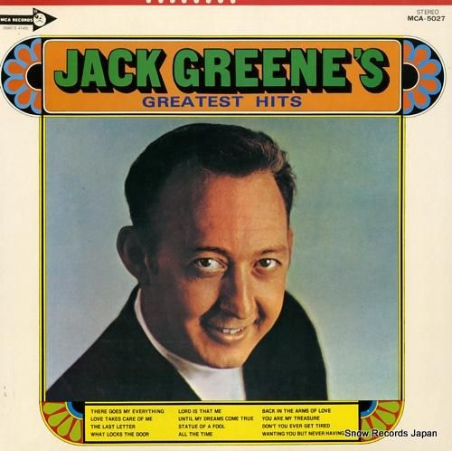 ジャック・グリーン グレイテス