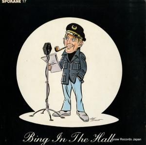 ӥ󥰡ӡ bing in the hall SPOKANE17