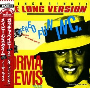 ステレオ・ファン・インク/ノーマ・ルイス ガッチャ・ベイビー/メイビー・ジス・タイム VIL-1008