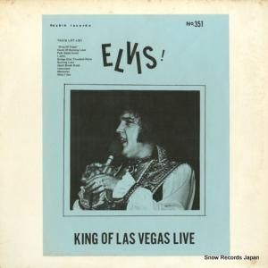 ץ쥹꡼ elvis! - king of las vegas live WRMB351