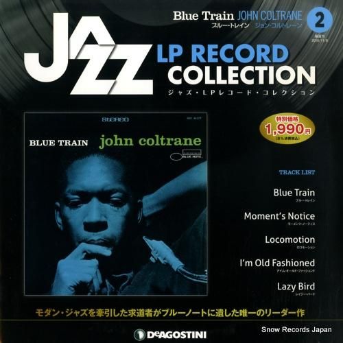 ジョン・コルトレーン ブルー・