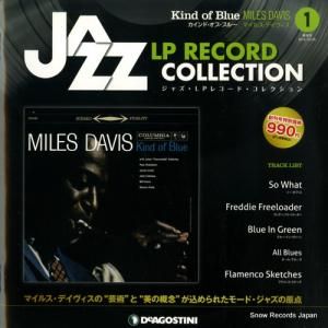 ޥ륹ǥ ɡ֥֡롼 CS8163