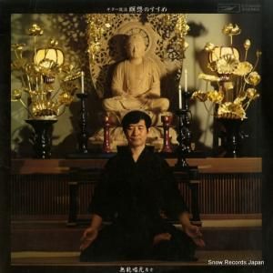 ̵ǽ ˡۤΤ ETP-80080