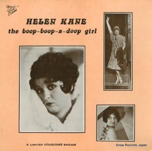 إ󡦥 the boop-boop-a-boop girl TT-210