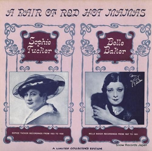 ソフィー・タッカー&ベル・ベイ