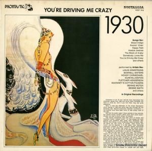 V/A you're driving me crazy NOST7618