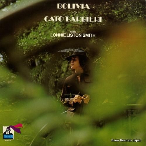 ガトー・バルビエリ boliv