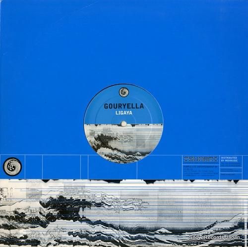 グリエラ ligaya TSU