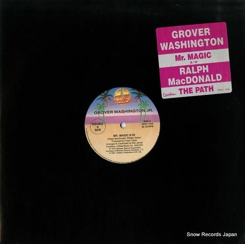 グローバー・ワシントン JR.