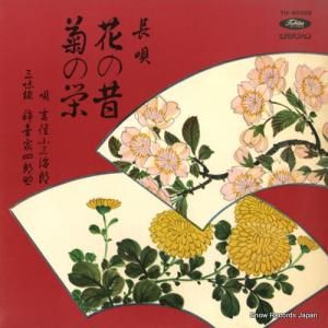 ȽϺ Ĺ֤ΡƤα TH-40022