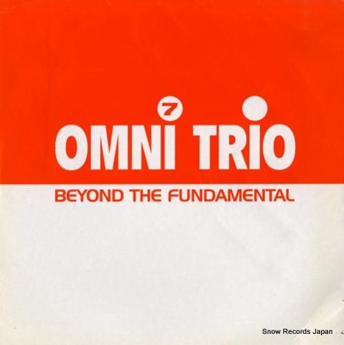 オムニ・トリオ beyond