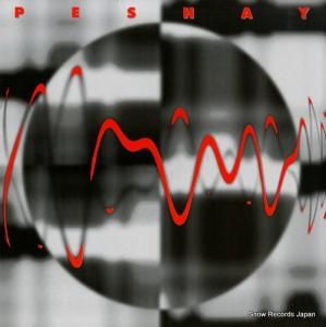 ڥ futurama / endless thoughts BRSS42