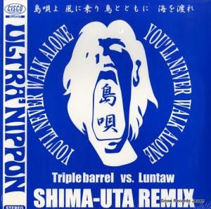 TRIPLE BARREL VS LUNTAW shima-uta remix TBAT001