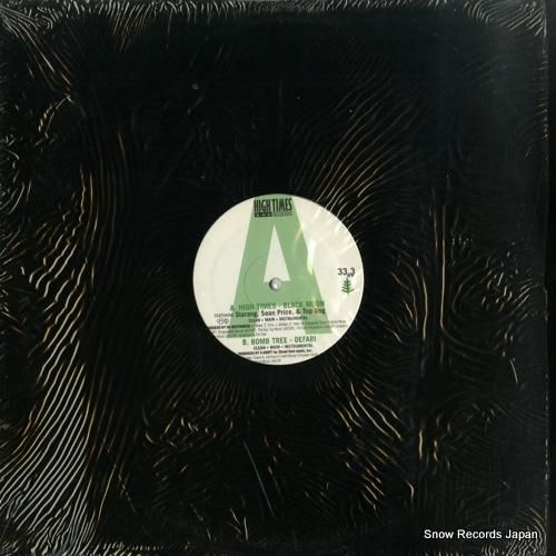 ブラック・ムーン/デファーライ