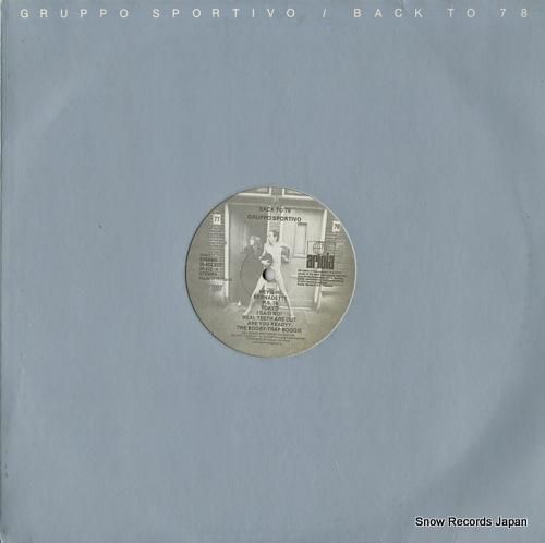 グルッポスポルティーボ bac