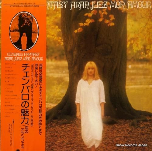 フランソワ・ルルーシュ チェン