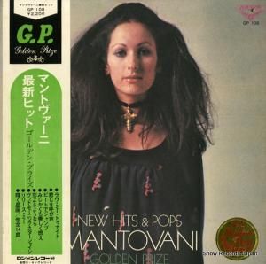 マントヴァーニ マントヴァーニ最新ヒット〜ゴールデン・プライズ GP-108