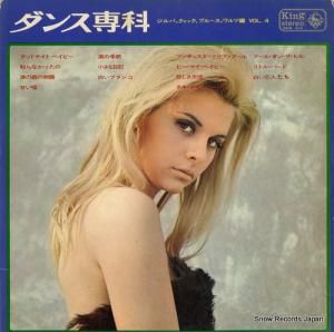 ë ʡСå֥롼ԡvol SKK516