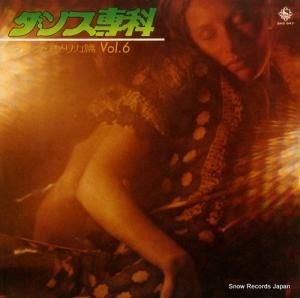 J. ʤ ʡƥ󡦥ꥫԡvol.Υեʡ SKK647