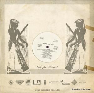 ꥿󡦥ܥǥ ʥޥȡ꥿ GP-355